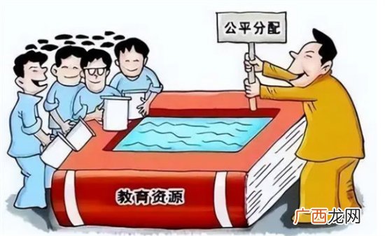 面对人口变化教育资源应该如何优化配置