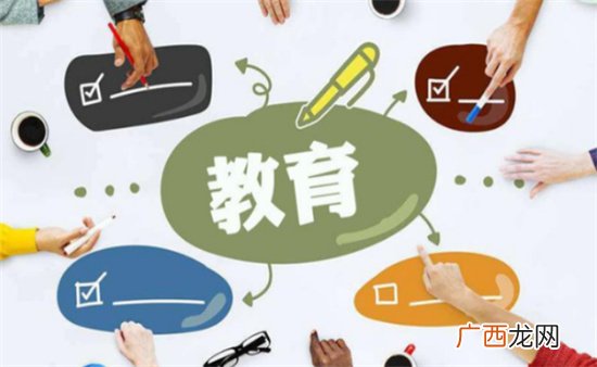 面对人口变化教育资源应该如何优化配置
