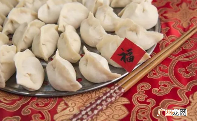 ?过年吃饺子开始于哪个朝代 过年晚上几点吃饺子