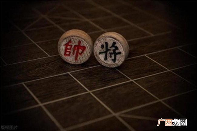 将星为将帅之材 主外协调有度 主内和家万兴