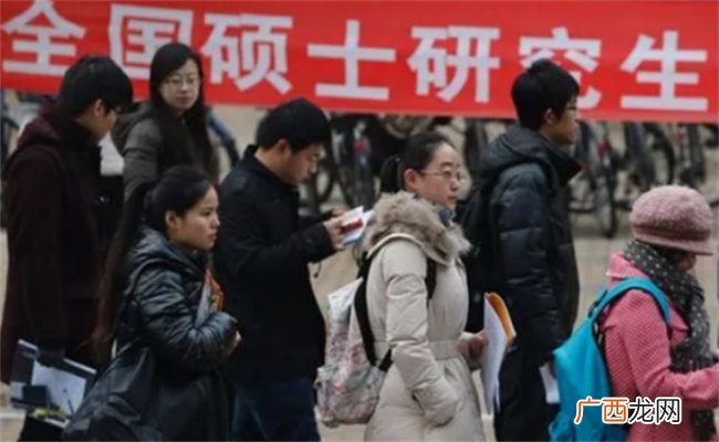 中国在学研究生总规模世界第二 研究生达到多少人