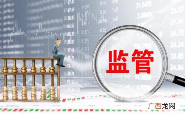 ?聚焦民生消费重点开展价格监测和监管 都监管那些方面的价格