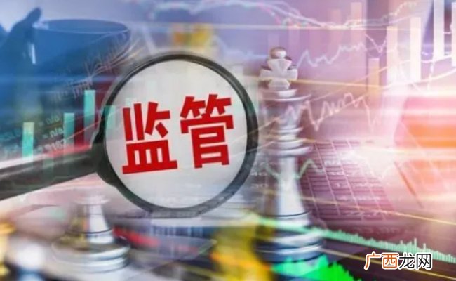 ?聚焦民生消费重点开展价格监测和监管 都监管那些方面的价格
