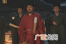 江州司马相当于现在什么职位 江州司马是什么官位