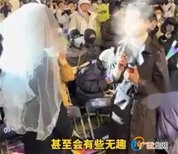 当事人回应台州演唱会求婚被喊退票_酷知科普