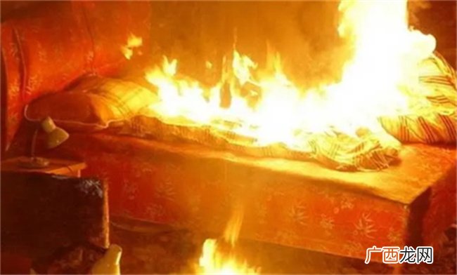 ?梦见家里着火有什么预兆 梦见起火又被扑灭预示什么
