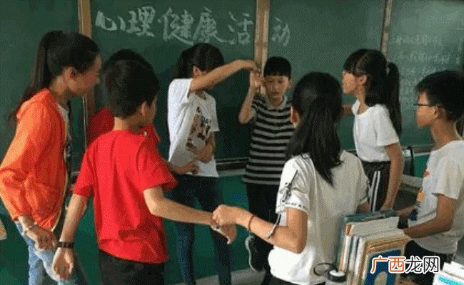学校心理健康表要求填家庭收入 合理吗
