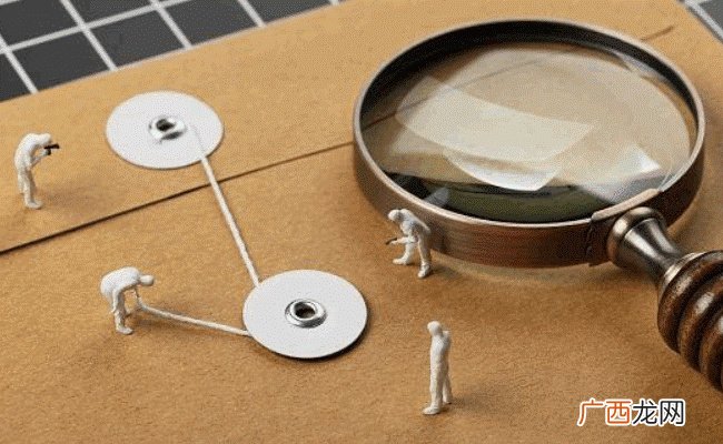 学校心理健康表要求填家庭收入 合理吗