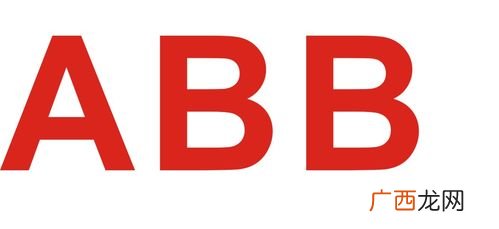 ABB是什么 abb是哪个国家的品牌