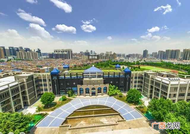 西安文理学院2019年招生简章 西安文理学院是几本