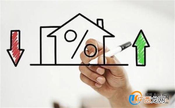 媒体称二手房交易低佣金将成趋势 为什么佣金走低_酷知科普