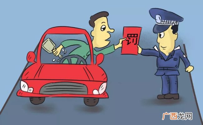 醉驾新规刑事政策宽严相济醉驾新规刑事政策什么时候实施