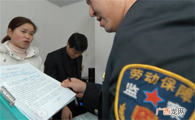 用人单位赔付耍花招谁为劳动者兜底劳动者怎么保护自己的权益