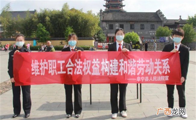 用人单位赔付耍花招谁为劳动者兜底劳动者怎么保护自己的权益