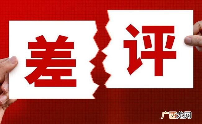 ?赛博判官兴起 年轻人迷上在线断案赛博判官的职责是什么