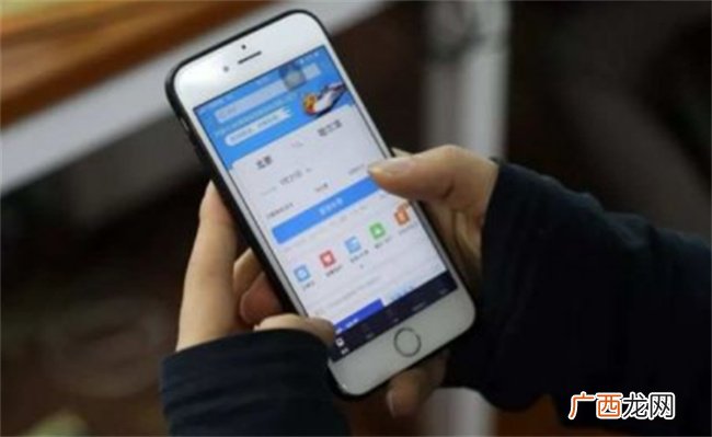 12306开始显示折扣信息 高铁票价更便宜了吗