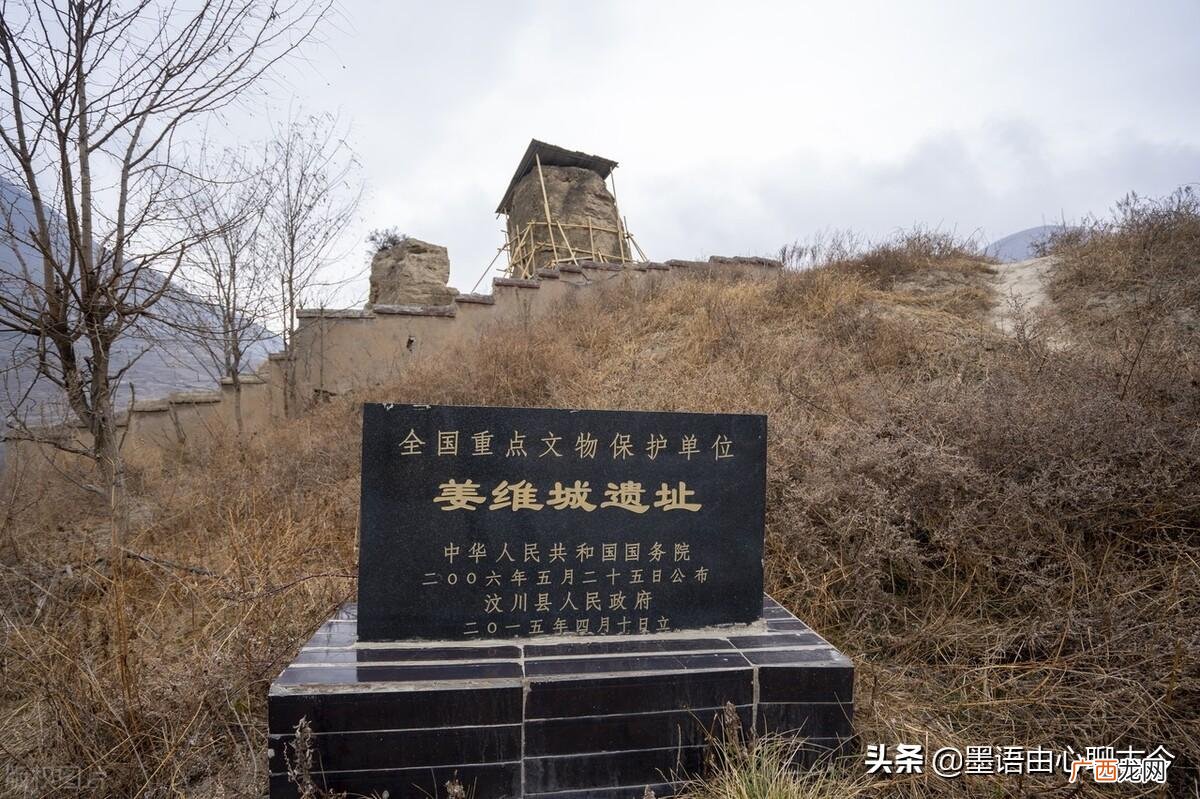 姜维一计害三贤是真的吗 姜维一计害三贤是怎么回事