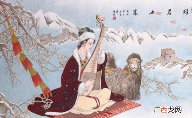 ?昭君出塞发生在哪一个时期 昭君出塞是哪位皇帝在位时