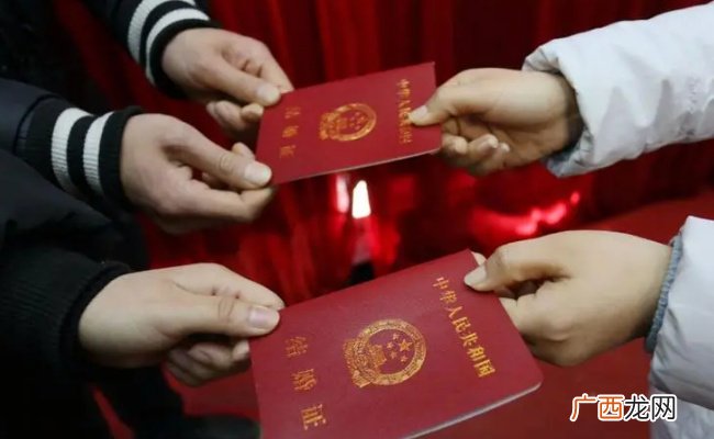 员工请婚假遭拒自行回家被开除 合理吗