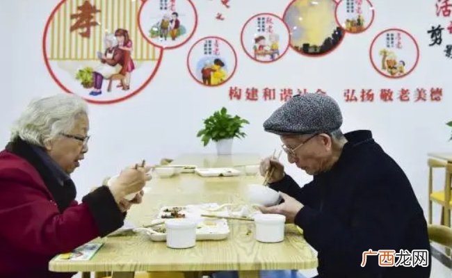 稳稳托起幸福“夕阳红” 各地如何因地制宜健全“老有所养”的养老服务体系