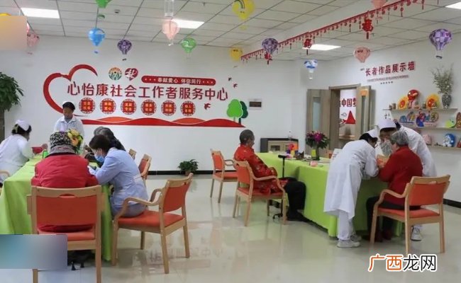 稳稳托起幸福“夕阳红” 各地如何因地制宜健全“老有所养”的养老服务体系