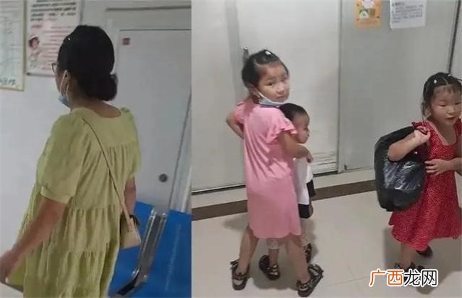 宝妈带仨孩子到医院生4胎 为何要生这么多 原因很现实