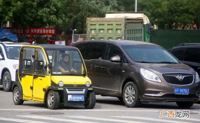 ?媒体整治老头乐刻不容缓为什么要整治老头乐