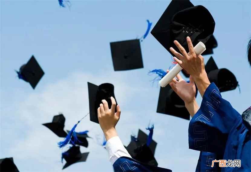博士和硕士的区别有哪些 硕士学位是什么学历