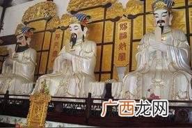 三元节的来历和风俗 三元节是什么时间