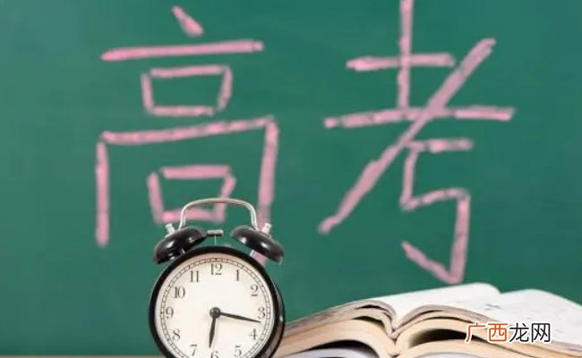 ?高考成绩能提前知道吗 高考成绩是一起出来的吗