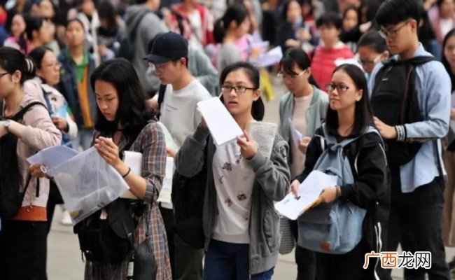 ?考研人数3年来首次下降 考研报名人数下降原因