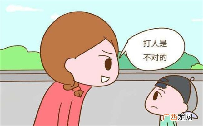 如何教育有暴力倾向的孩子 孩子有暴力倾向怎么办