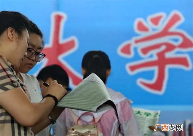 孩子高考成绩不理想 别失落 他可能是来报恩的