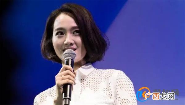 朱丹回应主持叫错名字 理解对方_酷知科普