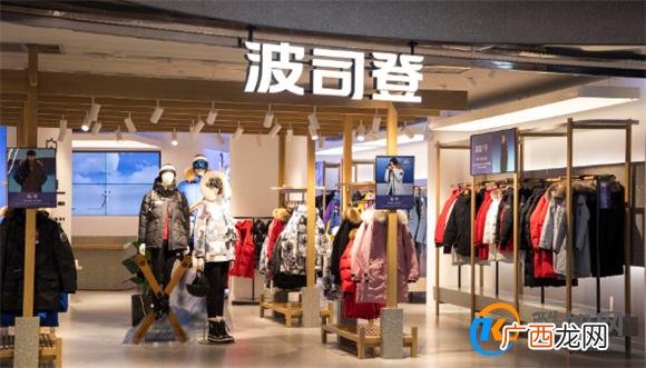 高端与大众波司登进退两难_酷知科普