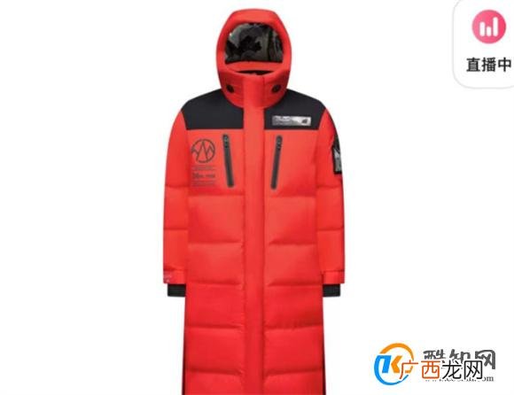 高端与大众波司登进退两难_酷知科普