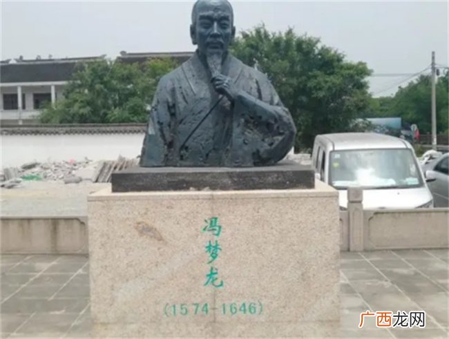 冯梦龙不负一生才学 不愿在宦海沉浮 与苏轼皆为文学奇才