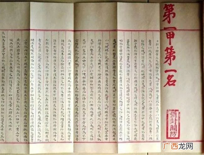 冯梦龙是奇才 《三言》是市井和现实的集合 让人大呼过瘾