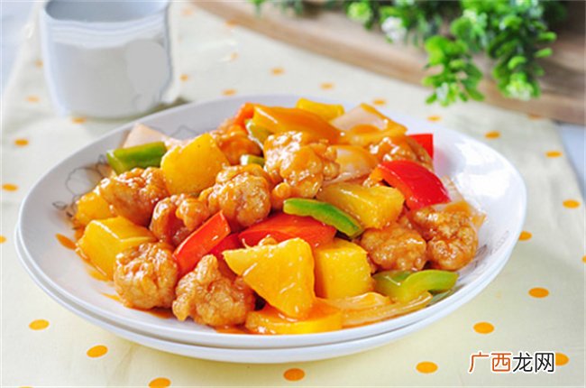 ?糖醋菠萝肉有什么好处 糖醋菠萝肉的做法