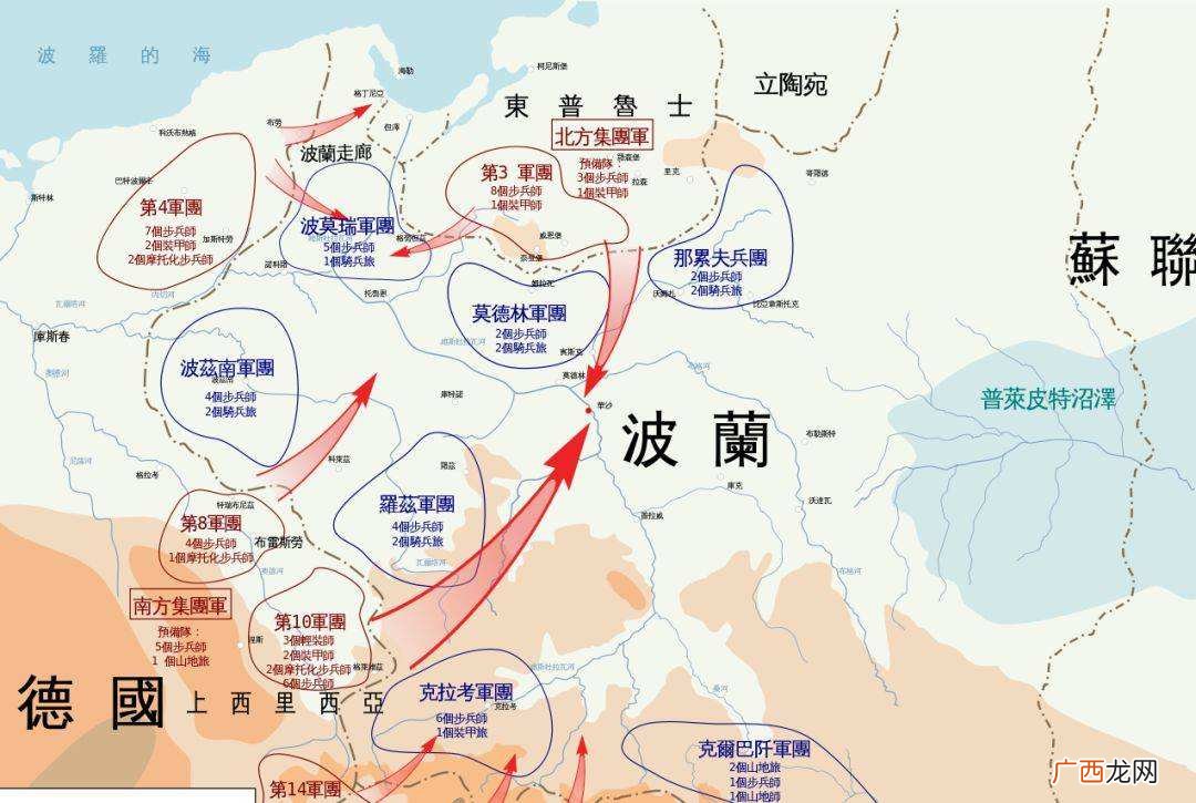 9天拯救33万人 敦刻尔克大撤退事件有何意义