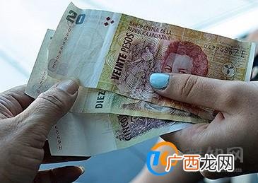 中国暂停阿根廷货币互换协议 阿根廷专家提醒如何解读_酷知科普