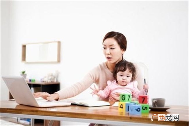 不要二胎 是妈妈们自我保护的一种方式吗