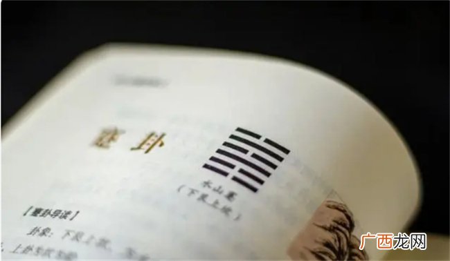 看过数千个八字后 我明白了什么