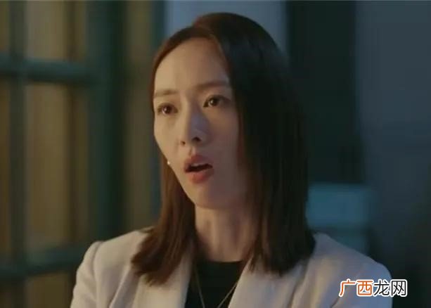 做全职妈妈是不是一个好的选择 看看海清饰演的冯晓琴