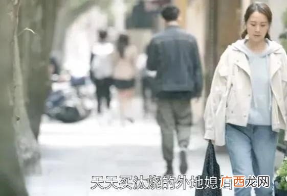 做全职妈妈是不是一个好的选择 看看海清饰演的冯晓琴