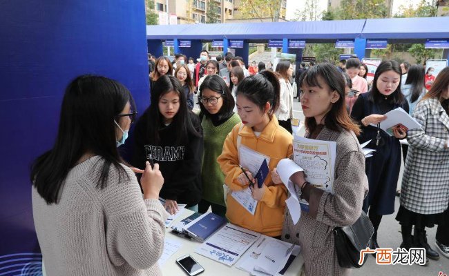 北京22项举措助2024年毕业生就业北京2024年有多少毕业生