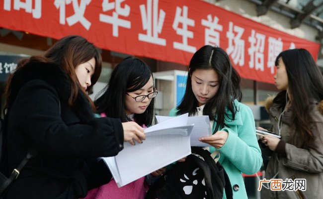 北京22项举措助2024年毕业生就业北京2024年有多少毕业生