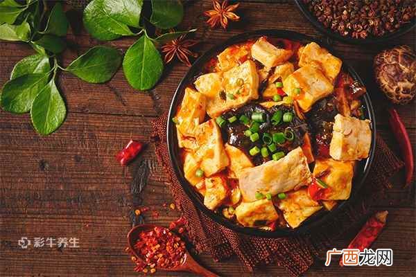 豆腐的功效与作用及禁忌