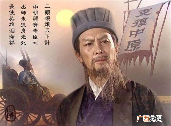 诸葛亮统兵的能力 是否真的非其所长 陈寿的评价恰当吗