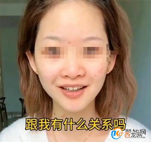 女网红是否因不当言论禁言30天 网络言论是否有社会责任_酷知科普